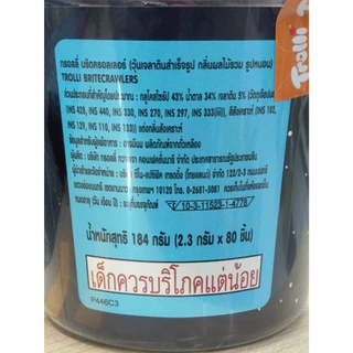 [ 1 กระปุก ] TROLLI ทรอลลี่ วุ้นเจลาตินสำเร็จรูป รูปต่างๆกลิ่นต่างๆ ปริมาณ 2.3 กรัม x 80 ชิ้น