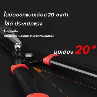 🔥กรรไกรตัดหญ้า กรรไกรตัดแต่งพุ่มไม้ กรรไกรตัดกิ่ง ตัดกิ่งไม้ ตกแต่งสวน