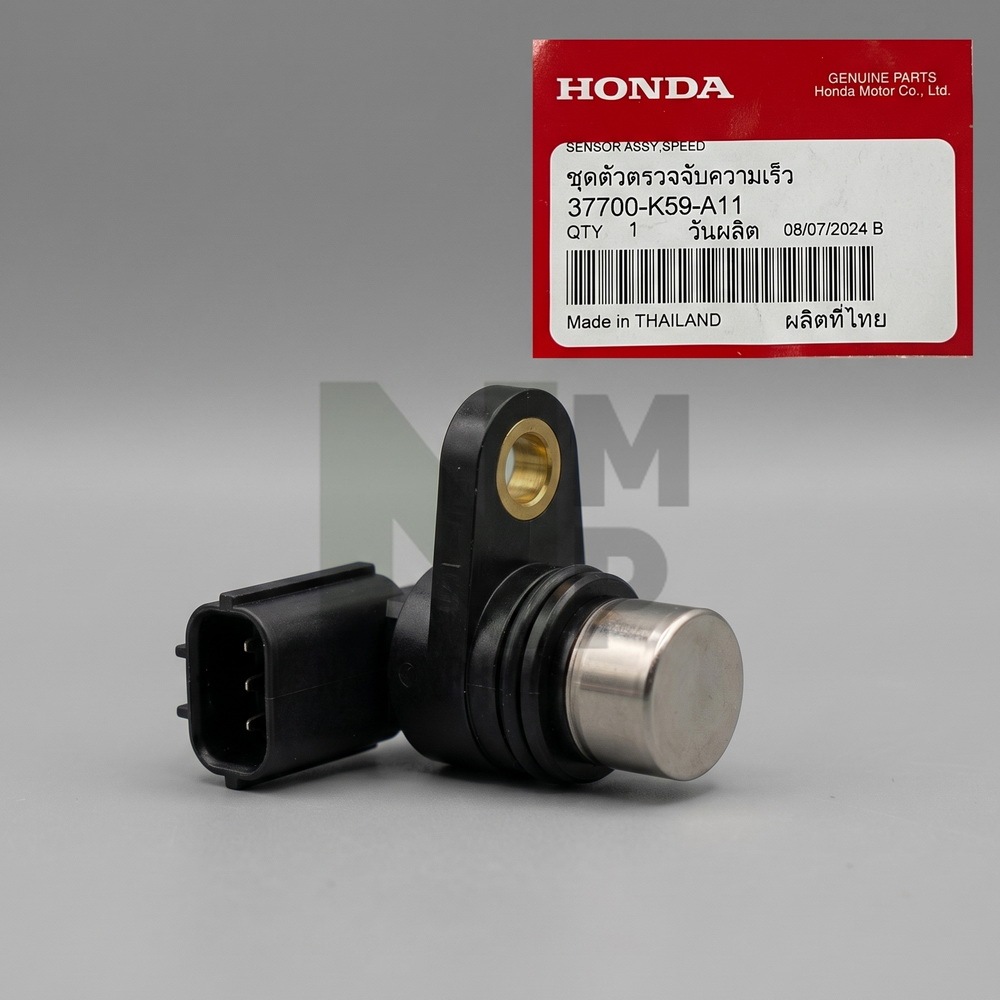 เซนเซอร์วัดความเร็ว CLICK 125I LED CLICK 150I LED แท้ HONDA SPEED SENSOR  70