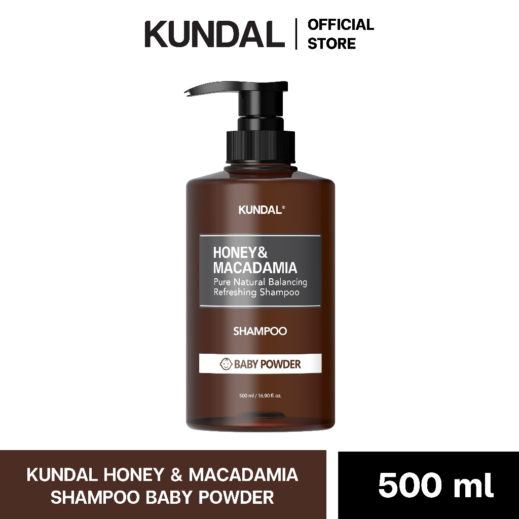 KUNDAL HONEY & MACADAMIA คุนดัลแชมพู&ทรีทเม้นท์ น้ำผึ้งแมคคาเดเมีย เพื่อผมนุ่มสลวย