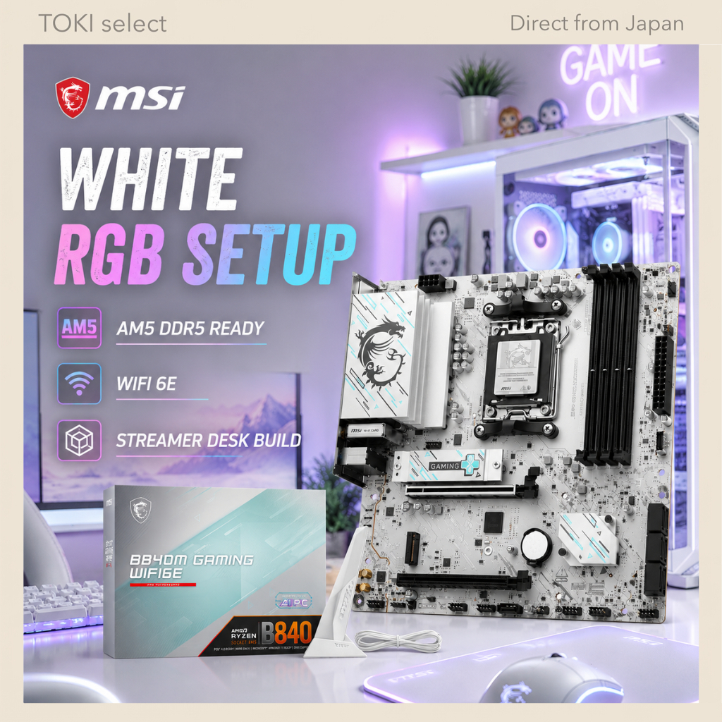 MSI B840M GAMING WIFI6E/A AM5 DDR5 Micro-ATX Motherboard MB6892
