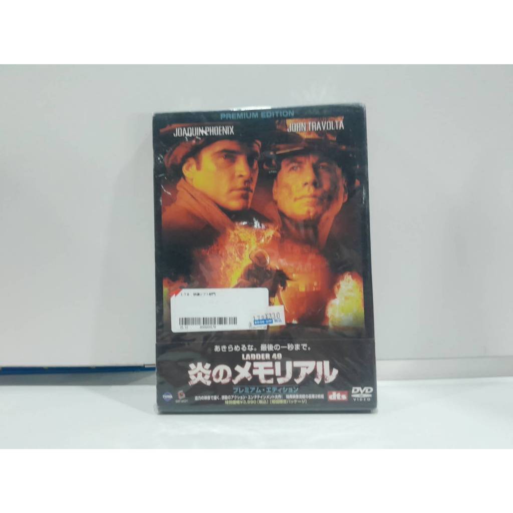 2 DVD MUSIC ซีดีเพลงสากล  Ladder 49 Premium Edition  (C4J56)