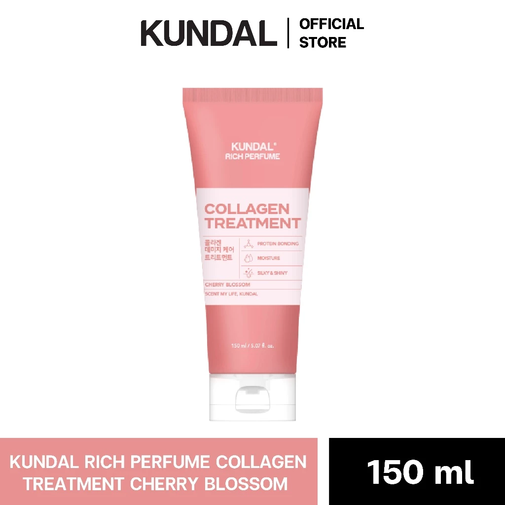KUNDAL RICH PERFUME COLLAGEN TREATMENT CHERRY BLOSSOM 150ml คุนดัล ริช เพอร์ฟูม ทรีทเม้นท์สูตรคอลลาเจน บำรุงผมเสีย