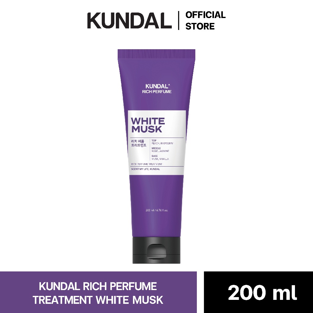 KUNDAL RICH PERFUME TREATMENT WHITE MUSK คุนดัล ริช เพอร์ฟูม ทรีทเม้นท์บำรุงผมเสีย กลิ่น ไวท์ มัสก์ 200 มล.