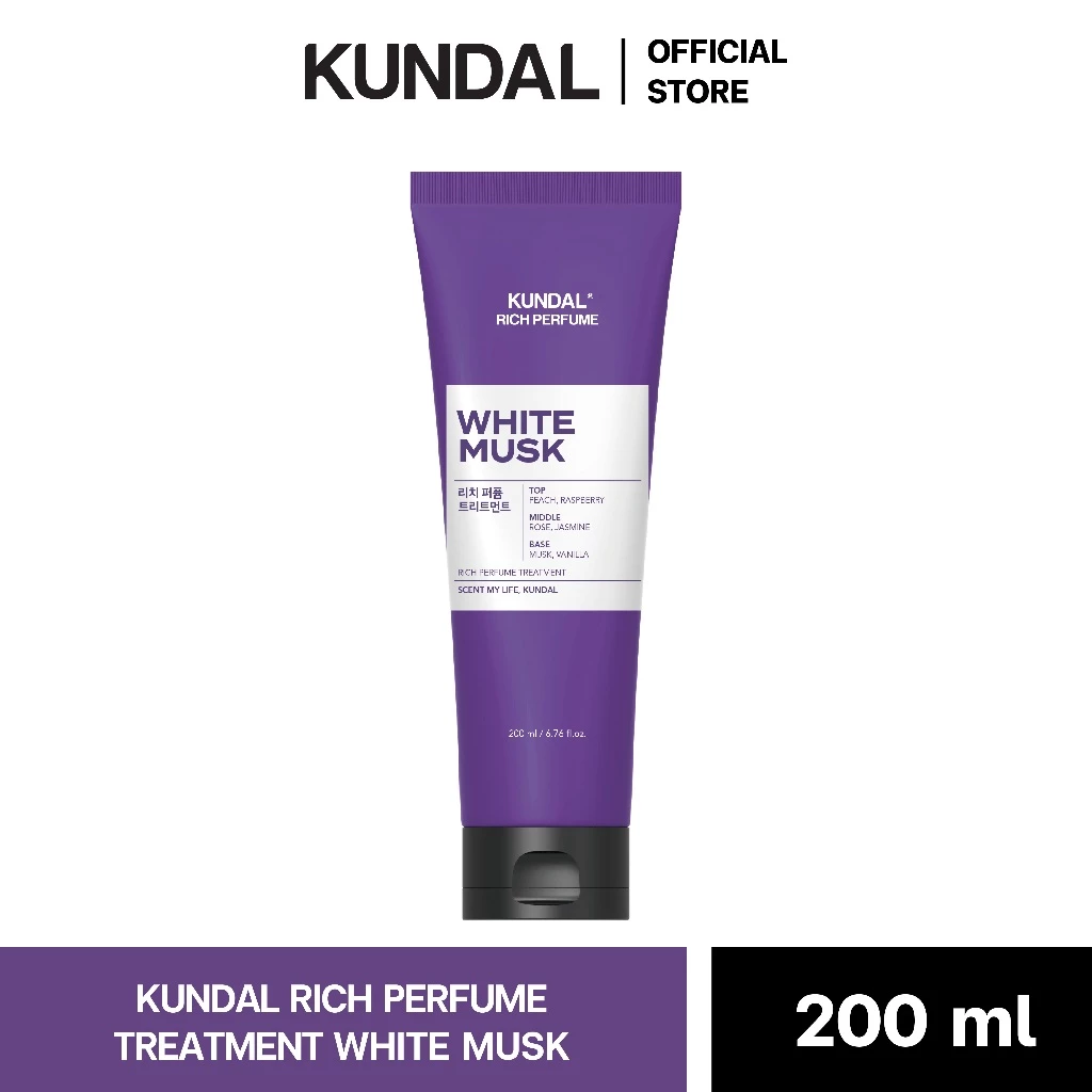 KUNDAL RICH PERFUME TREATMENT WHITE MUSK คุนดัล ริช เพอร์ฟูม ทรีทเม้นท์บำรุงผมเสีย กลิ่น ไวท์ มัสก์ 200 มล.