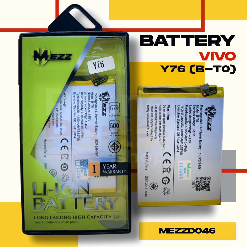 แบตเตอรี่ Battery VIVO Y76 (B-T0)