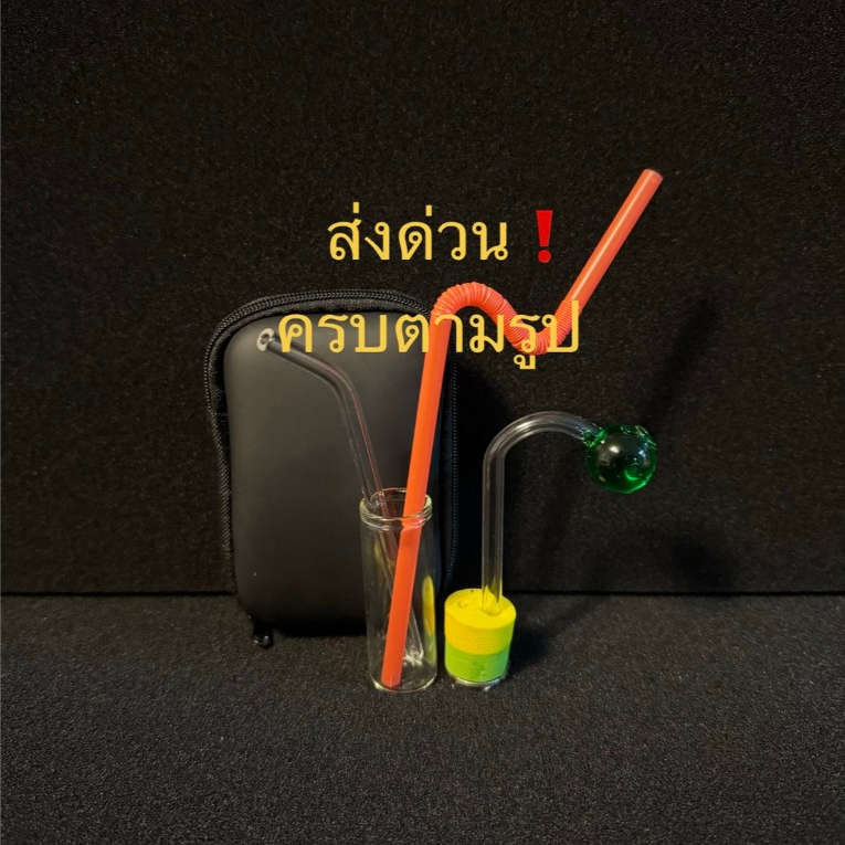 ชุดแก้วสะสม แก้วตกแต่งบ้าน แจกันพกพา