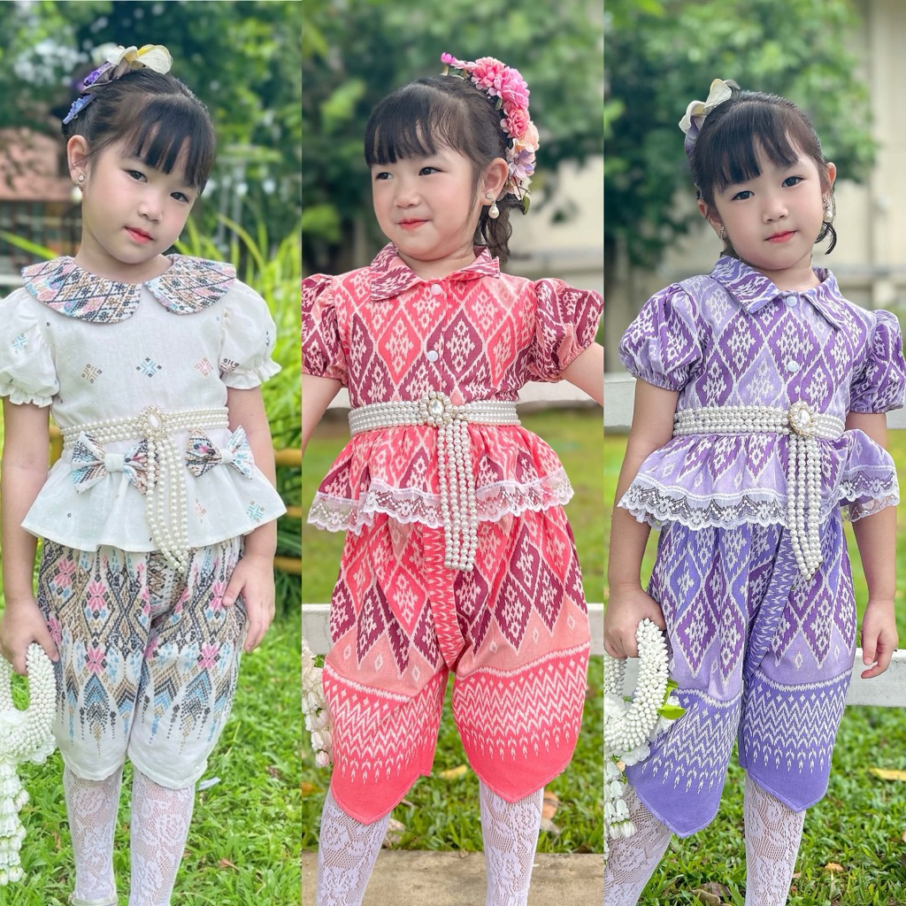ชุดไทยเด็กผู้หญิง รุ่นโจมกระเบน ผ้าฝ้าย 1-5ปี