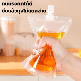 (100ใบ) ถุงฝาเกลียว ก้นตั้งได้ PET+PE ถุงใส่น้ำ น้ำจิ้ม เยลลี่ ขนาด 50/100/200ml ส่งพัสดุจากประเทศไทย