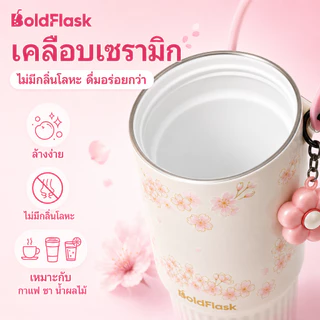 【BoldFlask】750ml ดอกซากุระสีชมพู สแตนเลสถ้วยความร้อนเซรามิกเรียงรายมาพร้อมกับฟางและมือจับ ชุดพืช