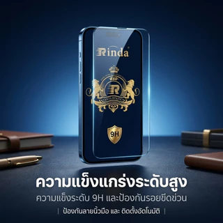 ฟิล์มกระจกนิรภัย FULL เต็มจอ สำหรับ IP6 7 8 x xr xs xsmax 11pro 11promax 12pro 14promax 13pro 16promax 17 17PRO 17AIR