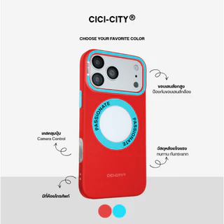 CiCi-City เคสไอโฟน IMD For iPhone 17ProMax 17Pro 17 16ProMax 15 เคสแม่เหล็ก รองรับระบบชาร์จไร้สาย