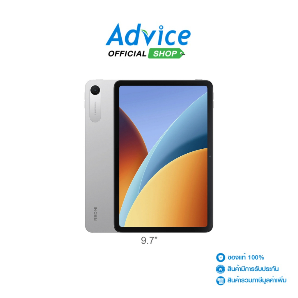 XIAOMI Tablet 9.7" (Wi-Fi,4+64GB) Redmi Pad 2 Silver - A0181553