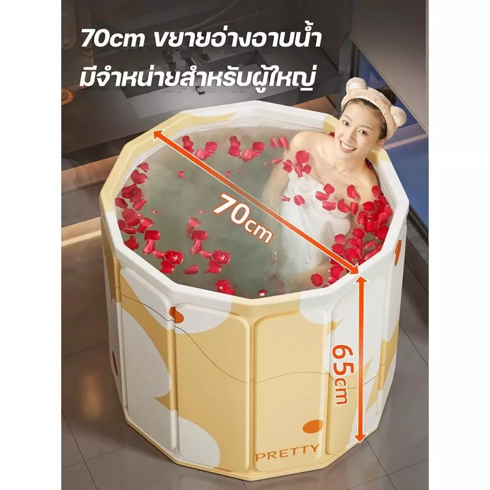 อ่างอาบน้ำพับเก็บ ทรงสี่เหลี่ยมผืนผ้าหนา5ชั้น โครงสร้างแข็งแรง แช่น้ำร้อนเย็นสบาย ใช้อาบน้ำที่บ้าน สำหรับเด็กและผู้ใหญ่ thumbnail 10