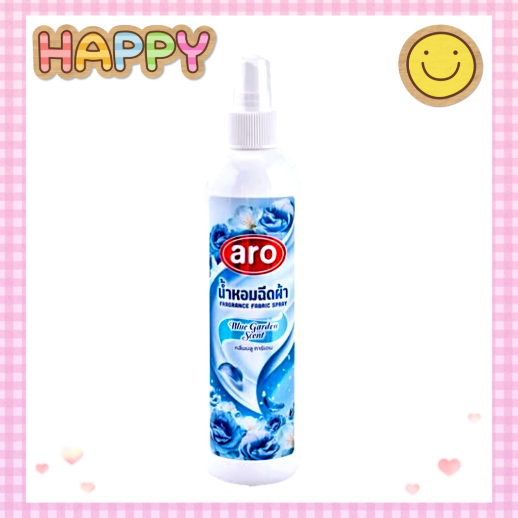 ( Pro choice -  Aro ) น้ำหอมฉีดผ้า สเปรย์น้ำหอมฉีดผ้าโปรช้อยส์ หรือ เอโร่ ขนาด 270 ml. สีฟ้า