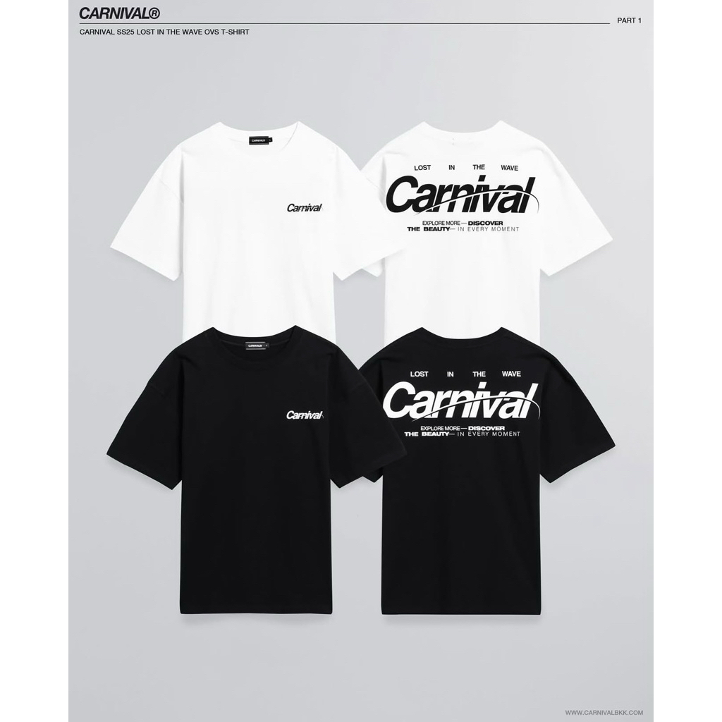 Carnival Lost in the Wave Oversized Tee
