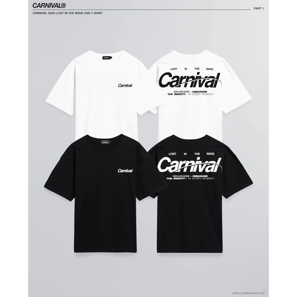Carnival Lost in the Wave Oversized Tee