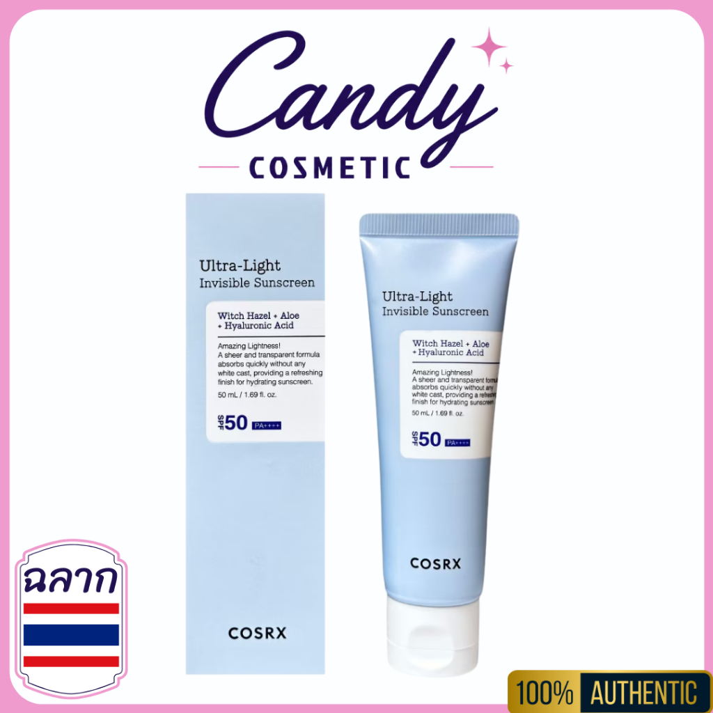 [พรอ้มส่ง]COSRX Ultra-Light Invisible Sunscreen SPF50+ PA++++ 50mlครีมกันแดดเนื้อเซรั่มคอสอาร์เอ็กซ์ ราคาถูก Shopee Lazada