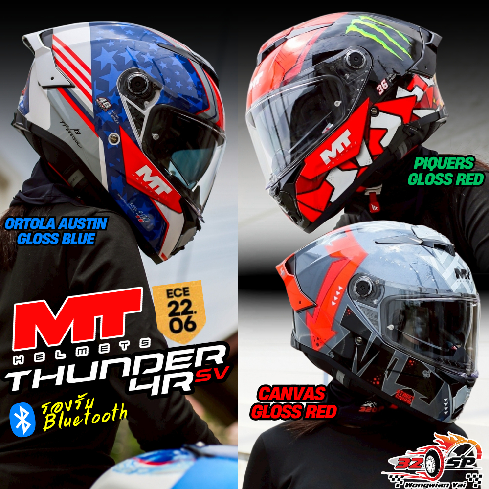 หมวกกันน็อค MT THUNDER 4R SV ลายใหม่2026!! ส่งไว!!! 320SP.วงเวียนใหญ่!!