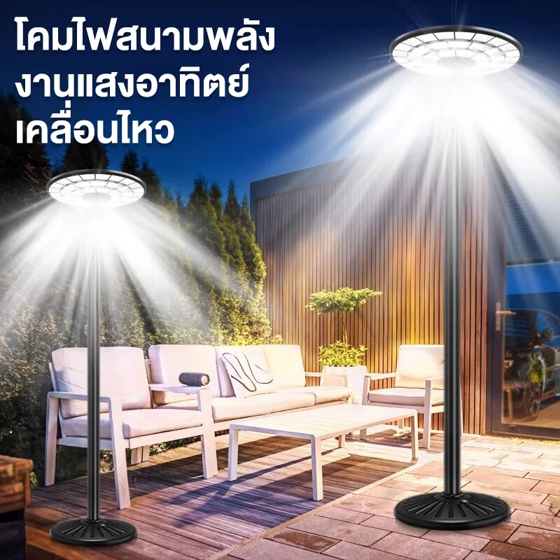 ไฟโซล่าเซลล์ UFO ไฟถนนยูเอฟโอ Solar Light ทรงกลม 70000000W LED พลังงานแสงอาทิตย์ IP69 ป้องกันฟ้าผ่า thumbnail 4