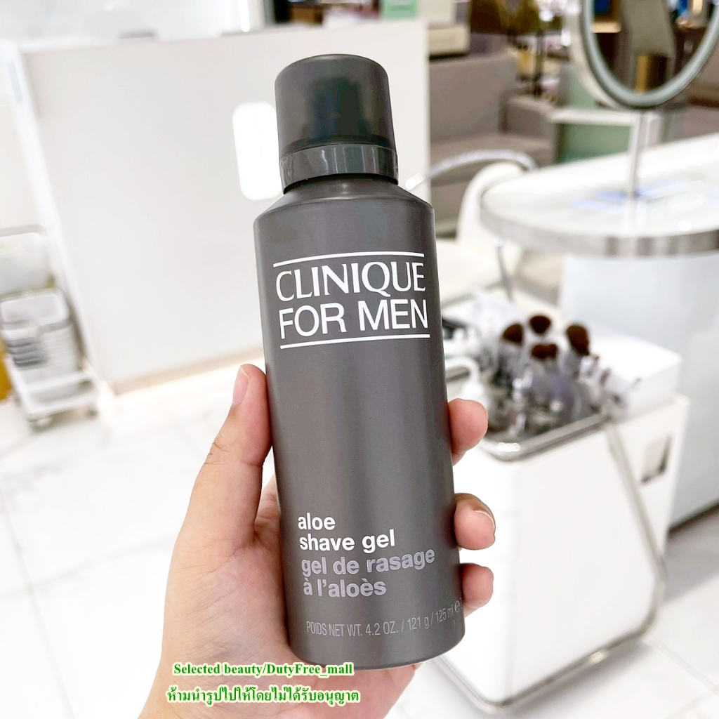 Clinique for Men Aloe Shave Gel 125mL (ฉลากไทย)