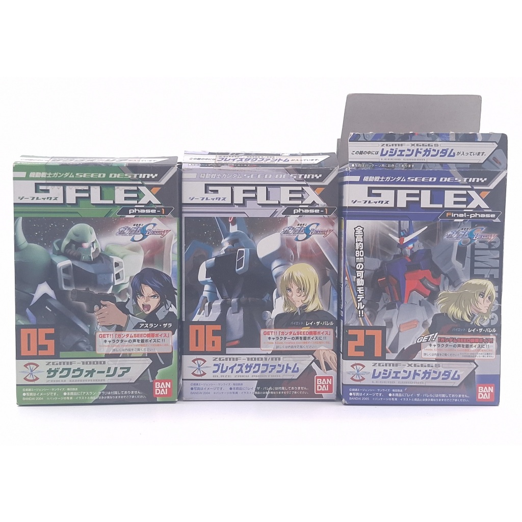 Bandai G-FLEX Mobile Suit Gundam SEED DESTINY กันดั้ม [JFT13]