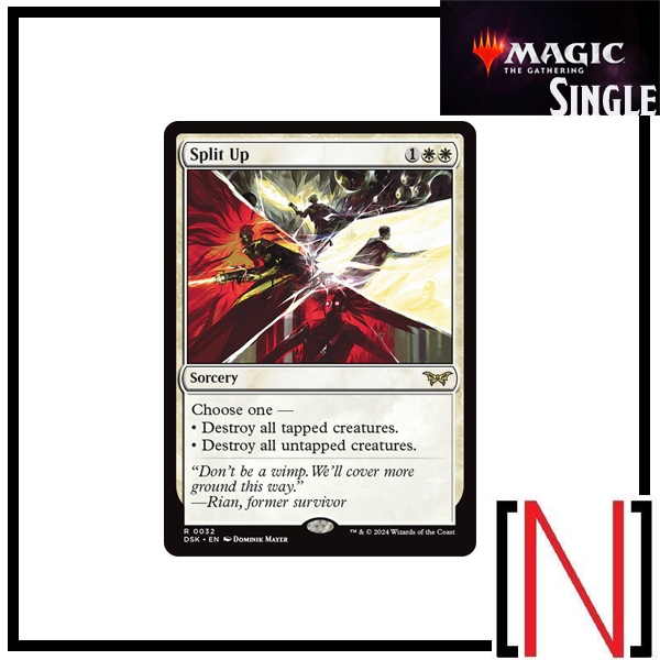 [MTG][Single][DSK] Split Up ระดับ Rare [ภาษาอังกฤษ]