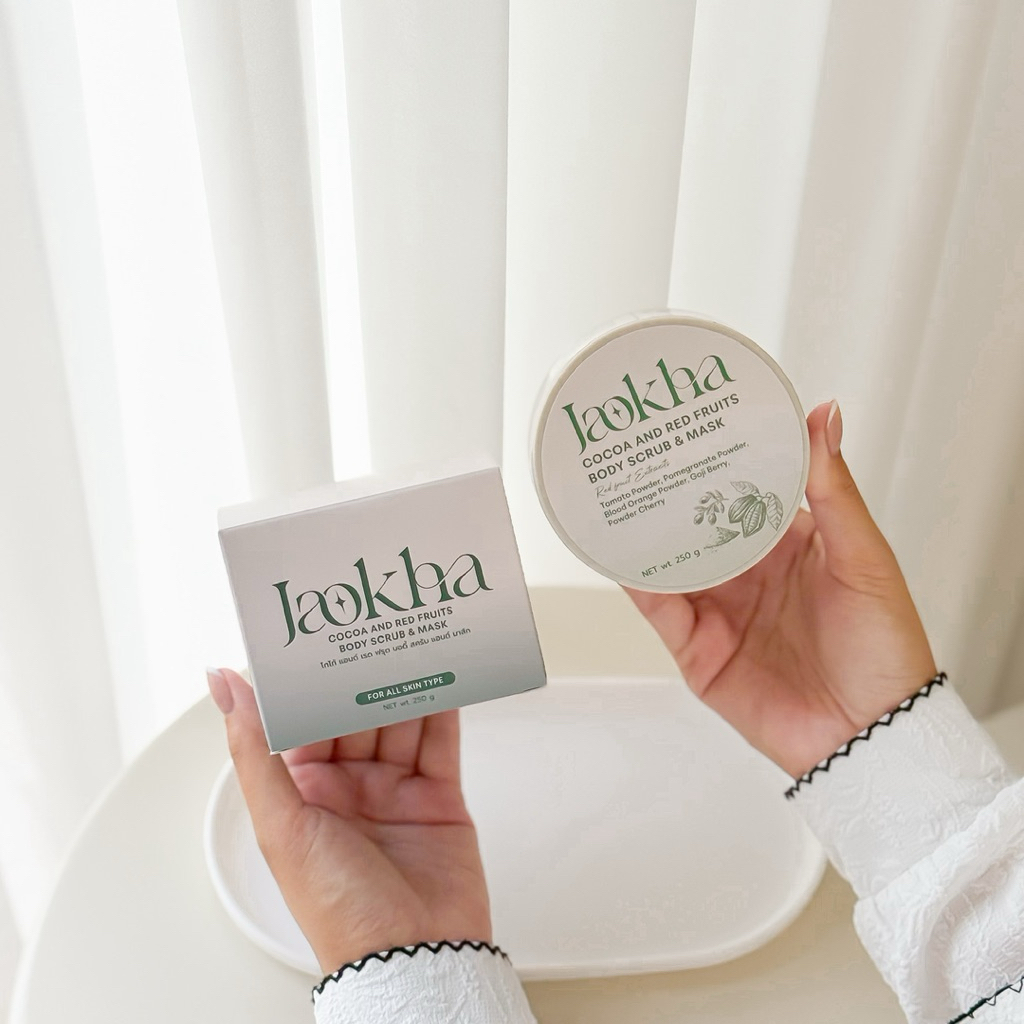 Jaokha Cocoa and Red Fruits Body Scrub & Mask 🍅 จ้าวขา โกโก้ แอนด์ เรด ฟรุต บอดี้ สครับ แอนด์ มาส์ก | สครับ+มาส์กผิวกาย
