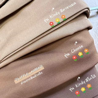 LITTLE KOREA - รุ่น Kindy 7 สี ยาว 16”-17” / 17”-18” XS-XXL เอว 23” ถึง 32” กระโปรงเทนนิส มีซับใน