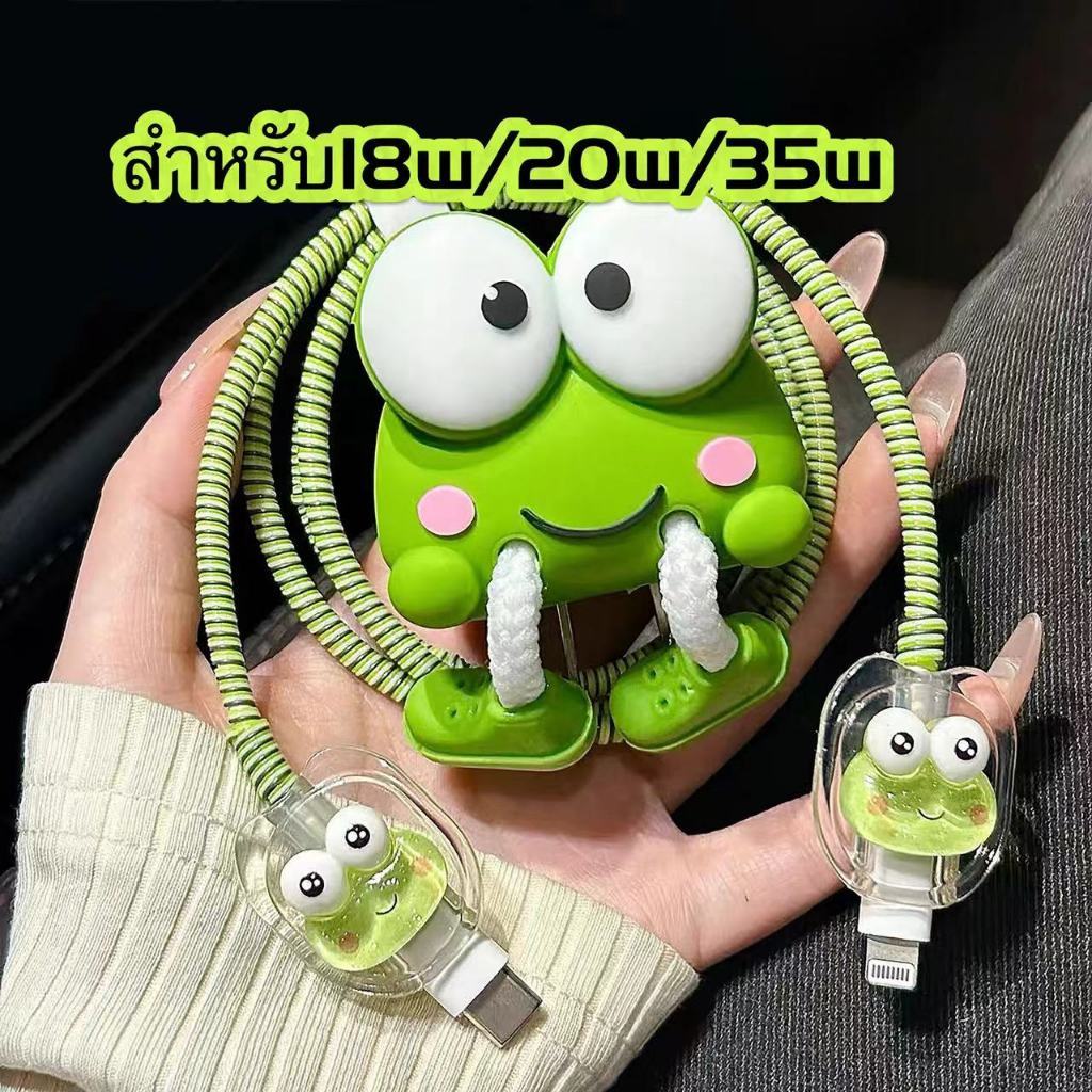 เคส สำหรับ ไอโฟน For Apple Adapter iPhone 18W/20W สายชาร์จ ลายการ์ตูนน่ารัก เคเบิ้ลไบท์【ส่งจากไทย มาใหม่ 1ชุด 5ชิ้น】