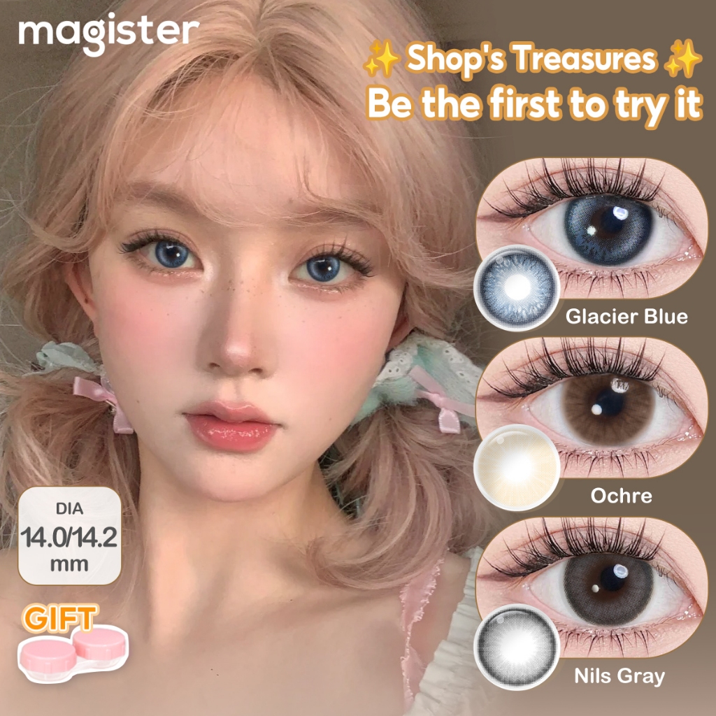 Magister Realcon คอนแทคเลนส์ 14.2MM (0°-600°) บัฟฟสีน้ำตาล เงาสีเทา น้ำแข็งสีน้ำเงิน คอนแทคเลนส์
