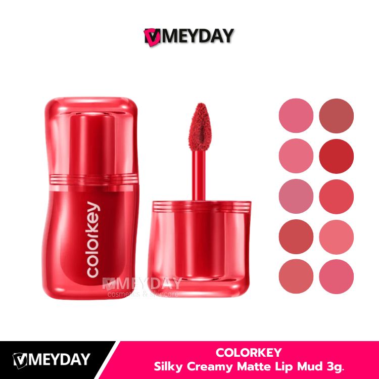 Colorkey Silky Creamy Matte Lip Mud คัลเลอร์คีย์ ชิลกี้ ครีมมี่ แมทท์ ลิป มัด 3กรัม