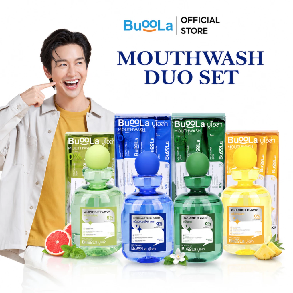 [ แพ็คคู่ ประหยัดกว่า ] Buoola น้ำยาบ้วนปาก (แบบขวด+แบบซอง) ช่วยให้ปากสะอาด หอม สุขภาพดี