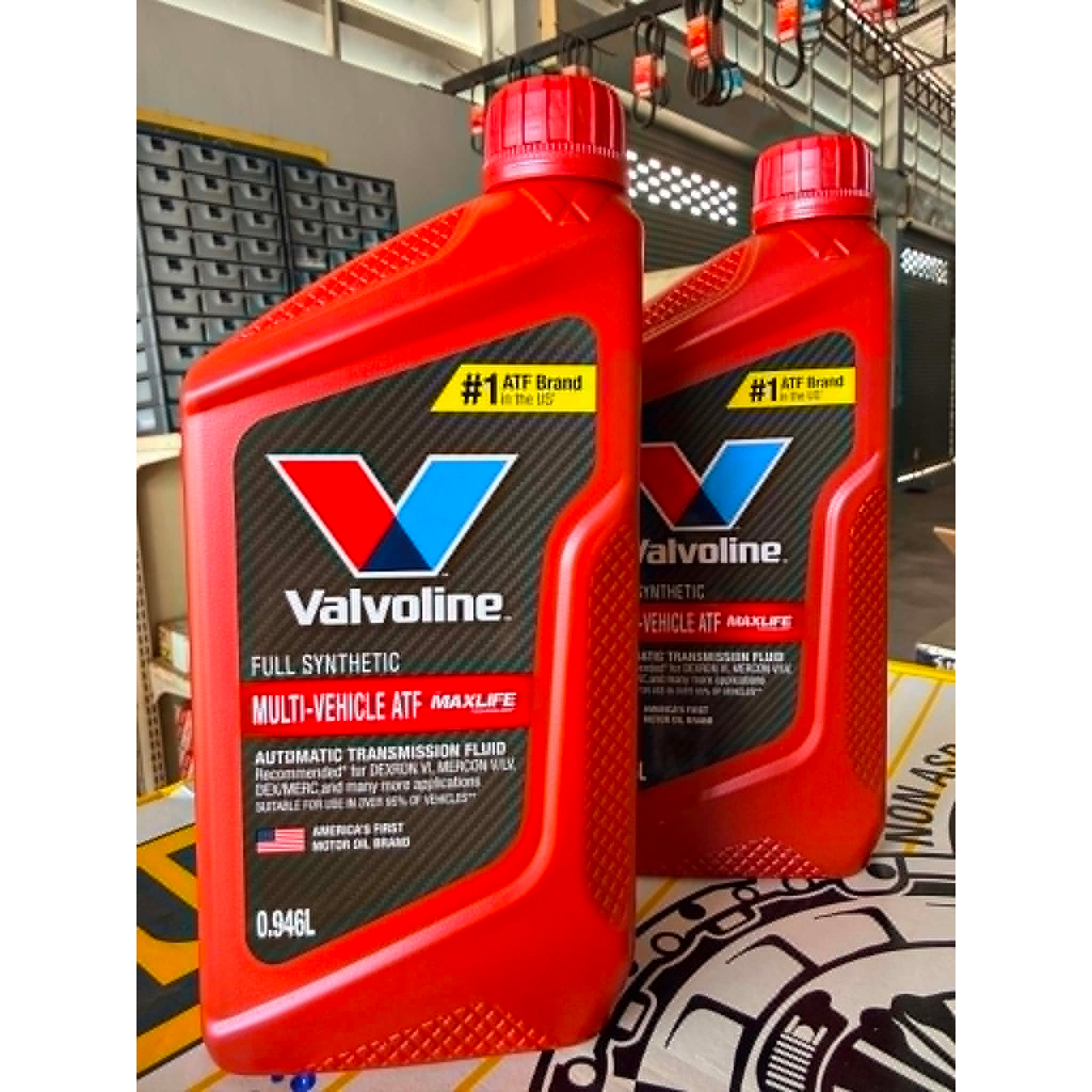 VALVOLINE MAXLIFE ATF  น้ำมันเกียร์ออโต้ สังเคราะห์แท้ 100% Valvoline