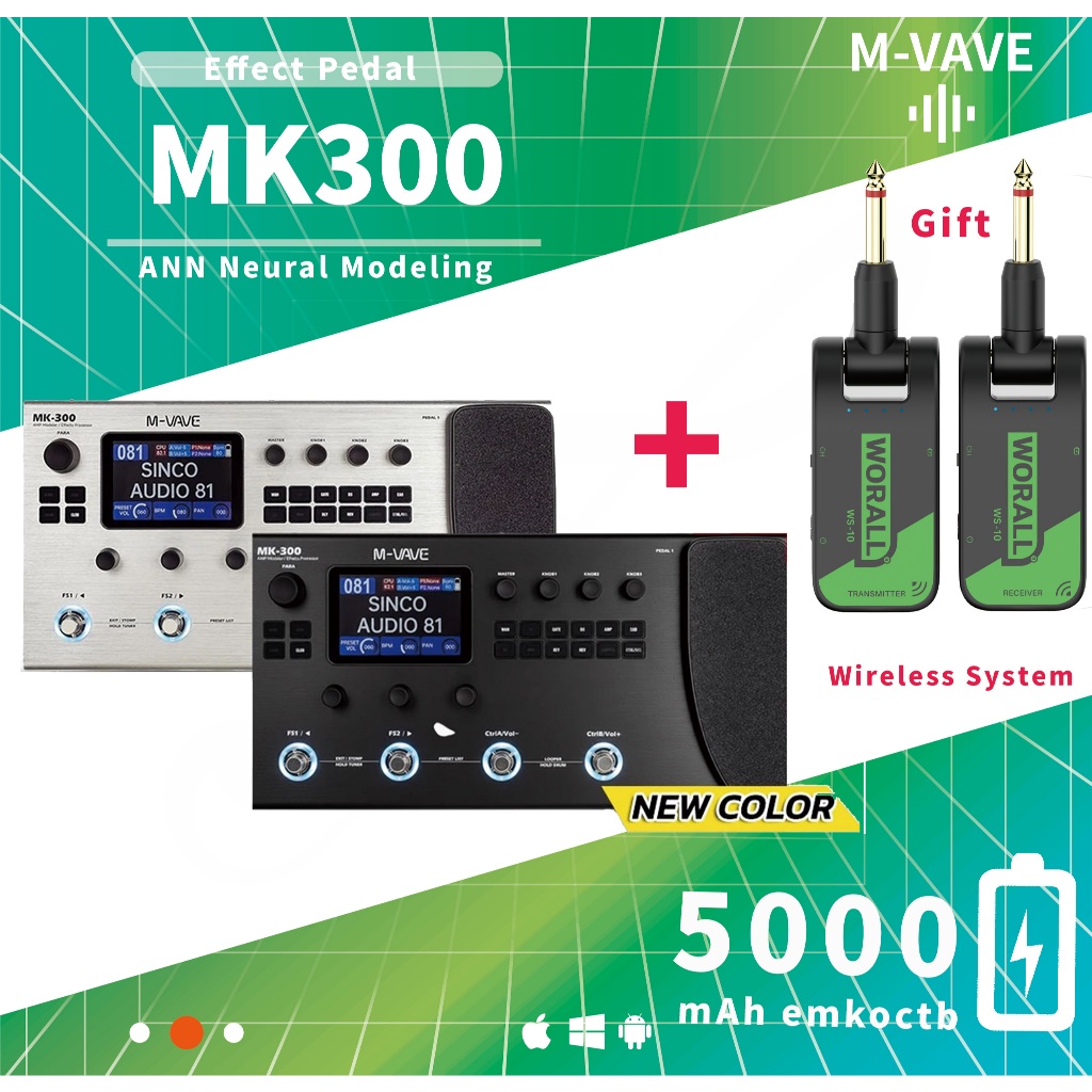 M-VAVE MK-300 มัลติเอฟเฟค Multi Effect รับประกันศูนย์