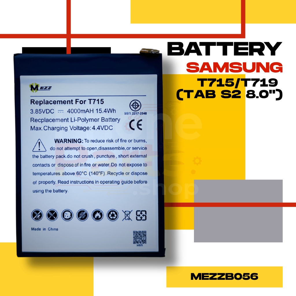 แบตเตอรี่ Battery Samsung  T715/T719 (TAB S2 8.0")