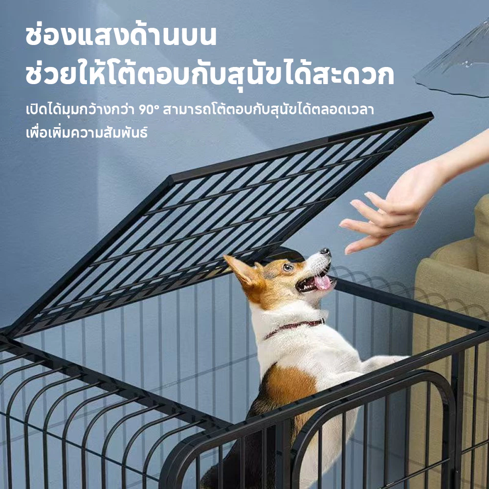 🐶สินค้ามีจำหน่าย จัดส่งรวดเร็ว🐶กรงสุนัข กรงสัตว์เลี้ยง กรงหมา แข็งแรง ทนทาน สามารถถอดเก็บได้ มี5ขนาด พร้อมโถสุขภัณฑ์ thumbnail 6