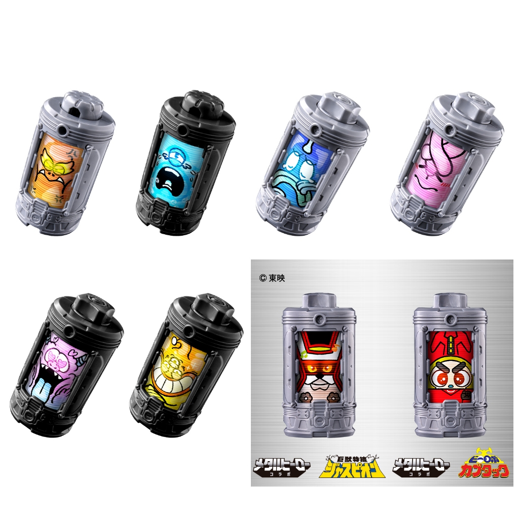Bandai(บันได) NEW HERO กล่องสุ่ม (Blindbox) DX BATTERY TYPE ITEM RANDOM BOX 01