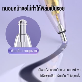 OKAWA เคล็ดลับทดแทน 6 เท่าสําหรับ Pencil 1/2/3/Pro (US BC) กล่อง Mini พร้อมปลายปากกานุ่มบาง สำหรับ Pad Pro/Air