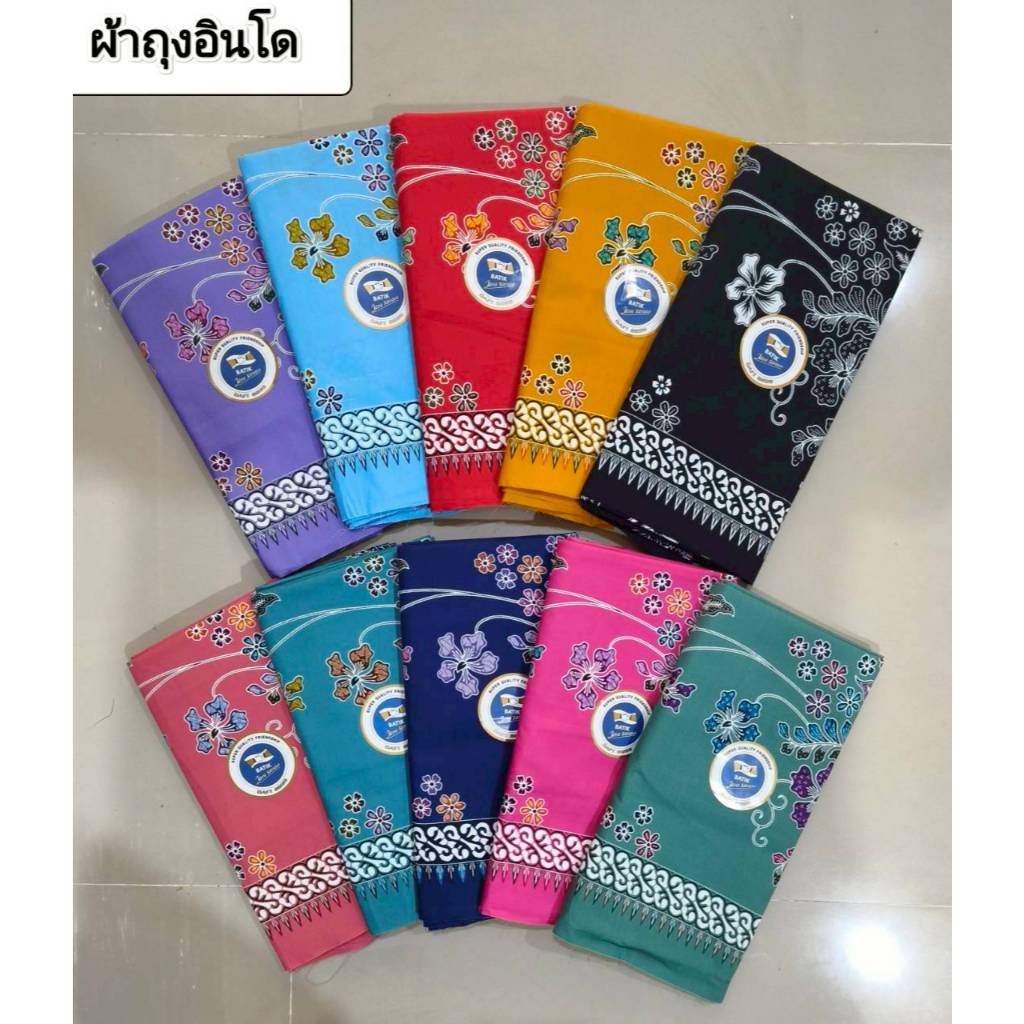 ผ้าถุงอินโดเนเซียลายพื้น ดอกใหญ่ ผืนใหญ่ ขนาด 2 เมตร คอตตอนแท้ 100% สีพาสเทล #38110 100% คอตตอน