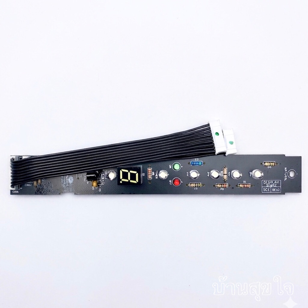 Hatari PCB display S16R2 (A21) connector จอแสดงผล ฮาตาริ SKU4152