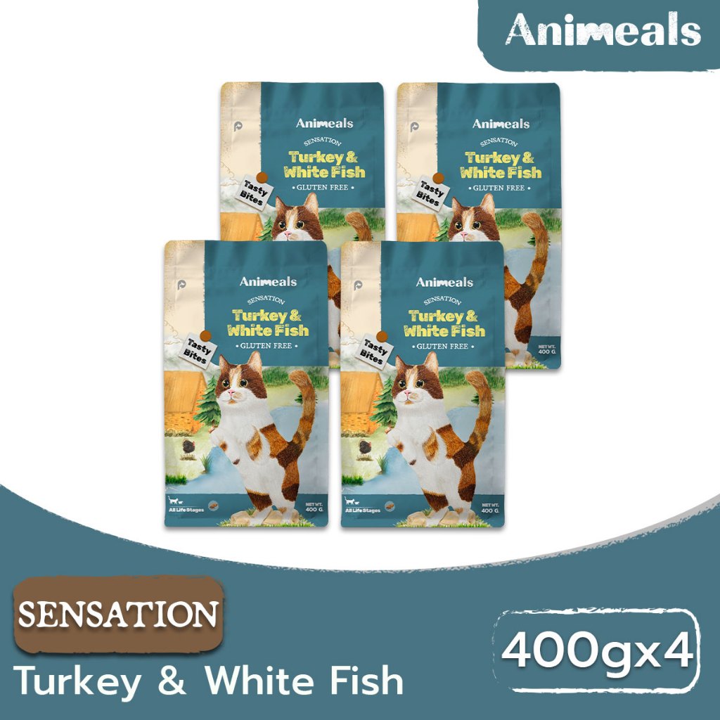 Animeals Sensation อาหารแมว 1.6 kg สูตรกินง่าย หอมอร่อย สำหรับแมวเลือกกิน เบื่ออาหาร ไก่งวงและปลาเนื
