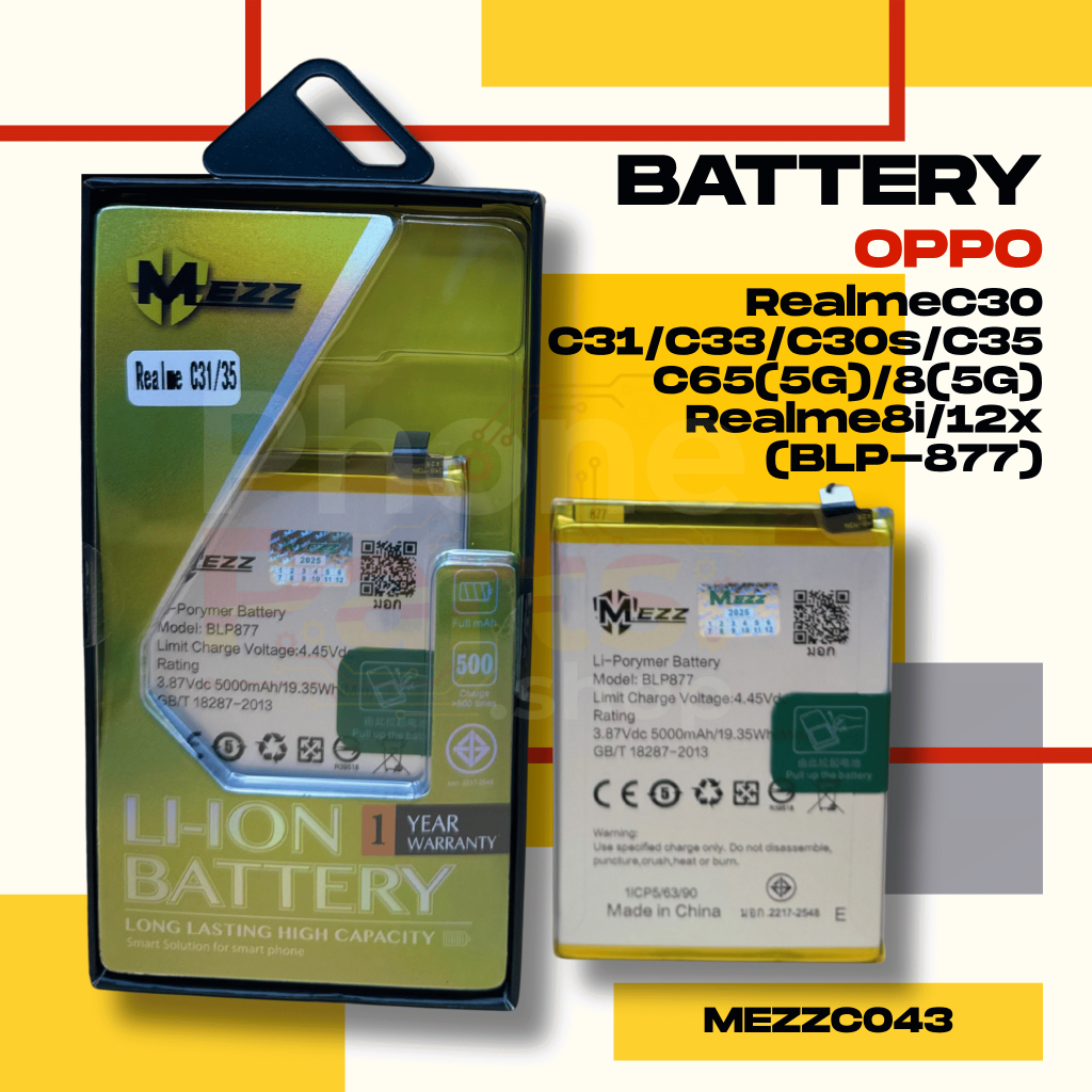 แบตเตอรี่ Battery OPPO RealmeC30/C31/C33/C30s/C35/C65(5G)/Realme8(5G)/Realme8i/Realme12x (BLP-877)