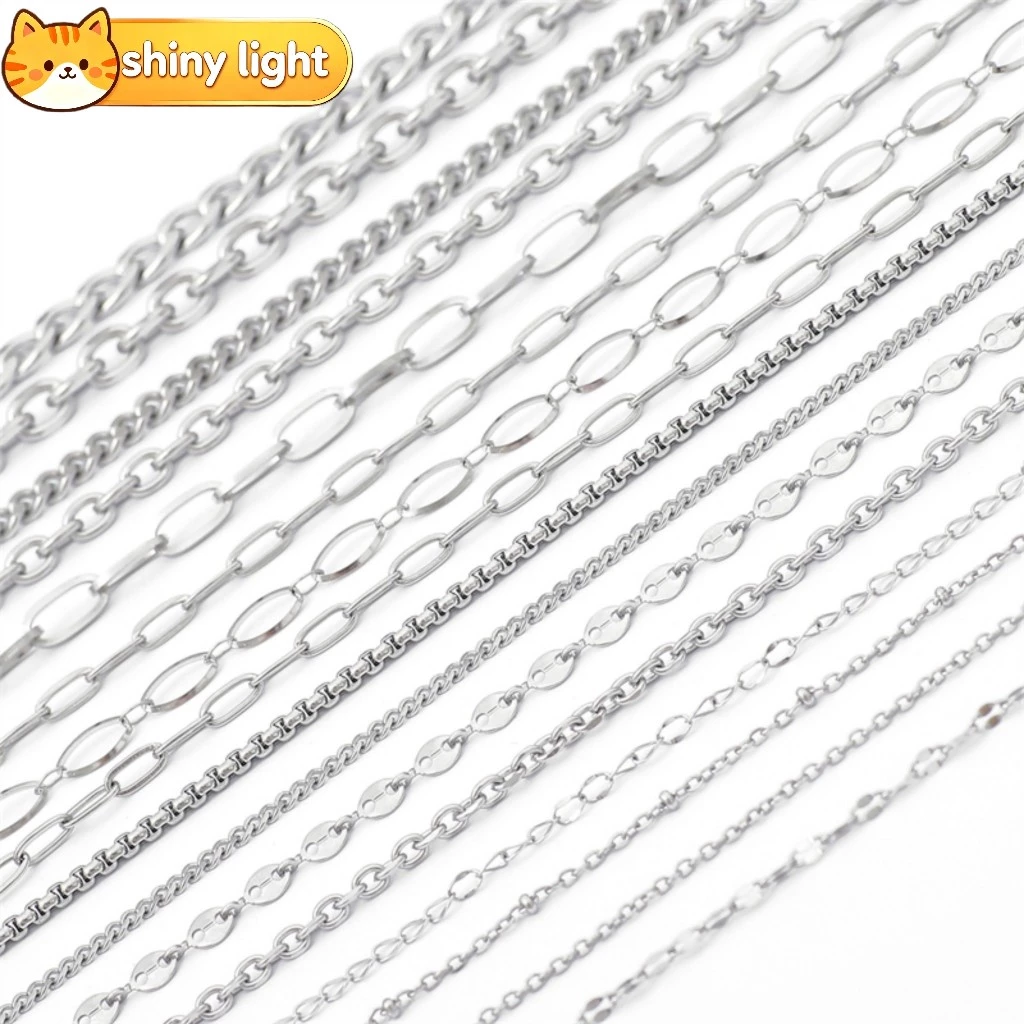 โซ่สแตนเลสสไตล์คิวบา 1 เมตรต่อถุง อุปกรณ์ DIY ทำสร้อยคอ สร้อยข้อมือ เครื่องประดับแนวพังก์