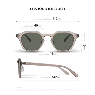 SUMOR : (SM02) แว่นตากันแดดผู้ชาย กรอบTR90 เบาสบาย Polarized สีน้ำตาล แว่นตาผู้หญิงหน้ากลม แว่นกันแดดUV400 | Sunglasses