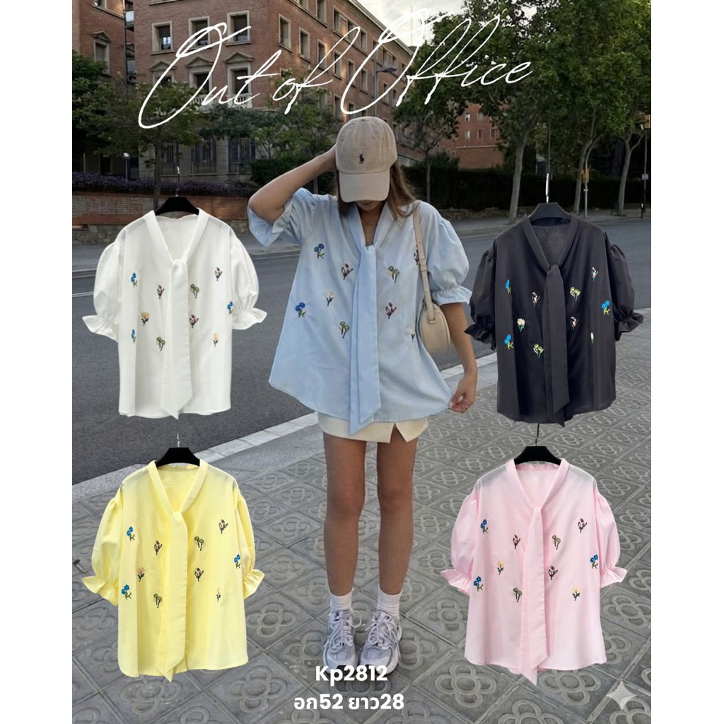 เสื้อแขนตุ๊กตาสไตล์เกาหลีคอโบว์ดีเทลลายปักน่ารักมากกเนื้อผ้าคัลตอลอย่างดีKP2812