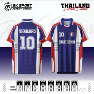 เสื้อกีฬาพิมพ์ลาย Thailand คอปก ย้อนยุค ส่วมใส่สบาย ระบายอากาศได้ดี (THA680507)