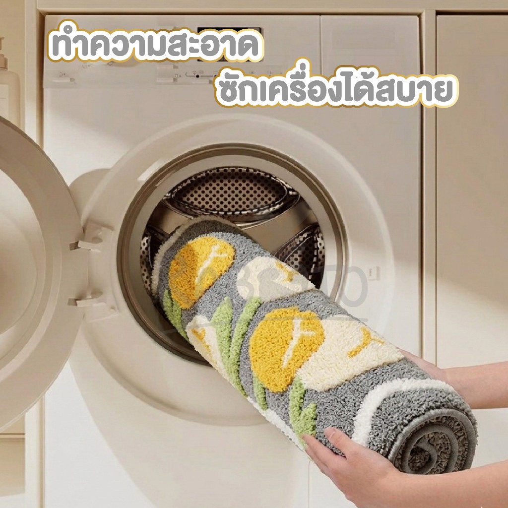 【RABITO สินค้าดี】พรมเช็ดเท้า ลายดอกทิวลิป กันลื่น รูปที่ 7