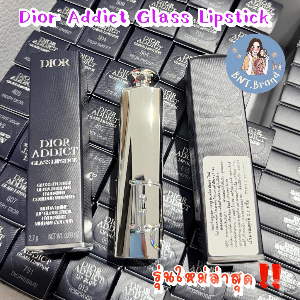 NEW‼️ Dior Addict Glass Lipstick รุ่นใหม่ล่าสุด (แท้ 💯 ป้ายห้าง/ป้ายคิง)