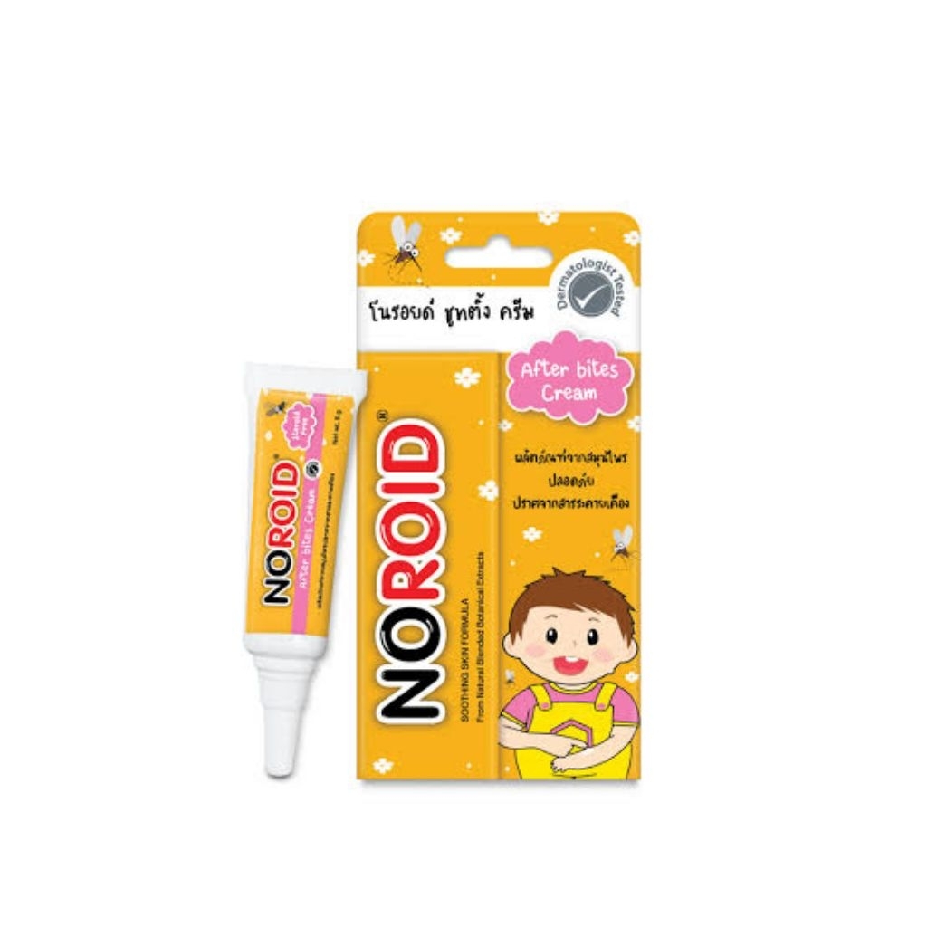 Noroid โนรอยด์ซูทติ้งครีม ลดรอยแมลงสัตว์กัดต่อย ไม่มีสเตียรอยด์